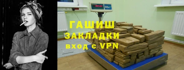 apvp Белоозёрский